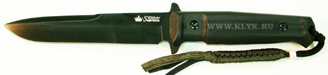Нож Trident (сталь AUS-8) Black