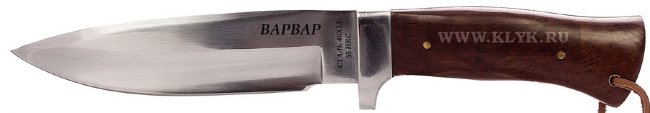 Нож Pirat 200619FW Варвар