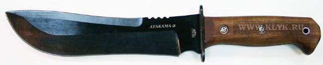 Нож Атакама-2 уд