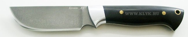 Нож Бизон (булатная сталь, граб) цельнометаллический